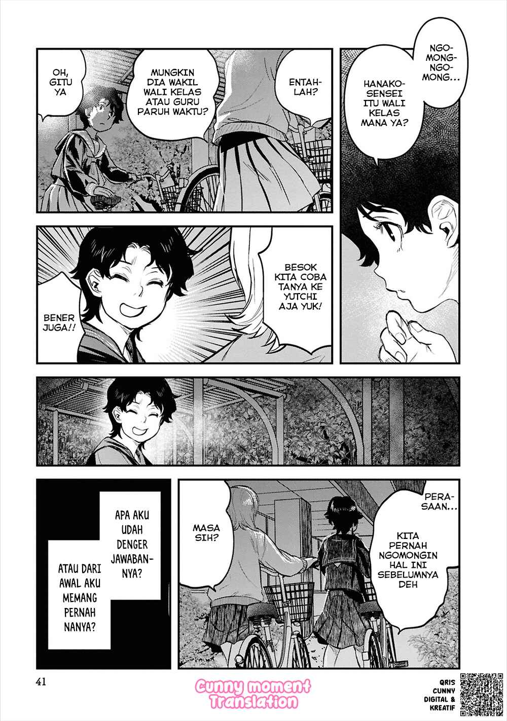 Reiwa no Dara-san Chapter 27 - Page 19