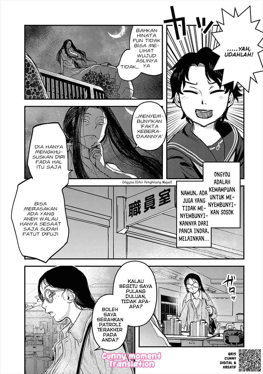 Reiwa no Dara-san Chapter 27 - Page 20