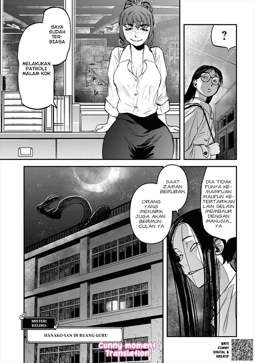 Reiwa no Dara-san Chapter 27 - Page 22