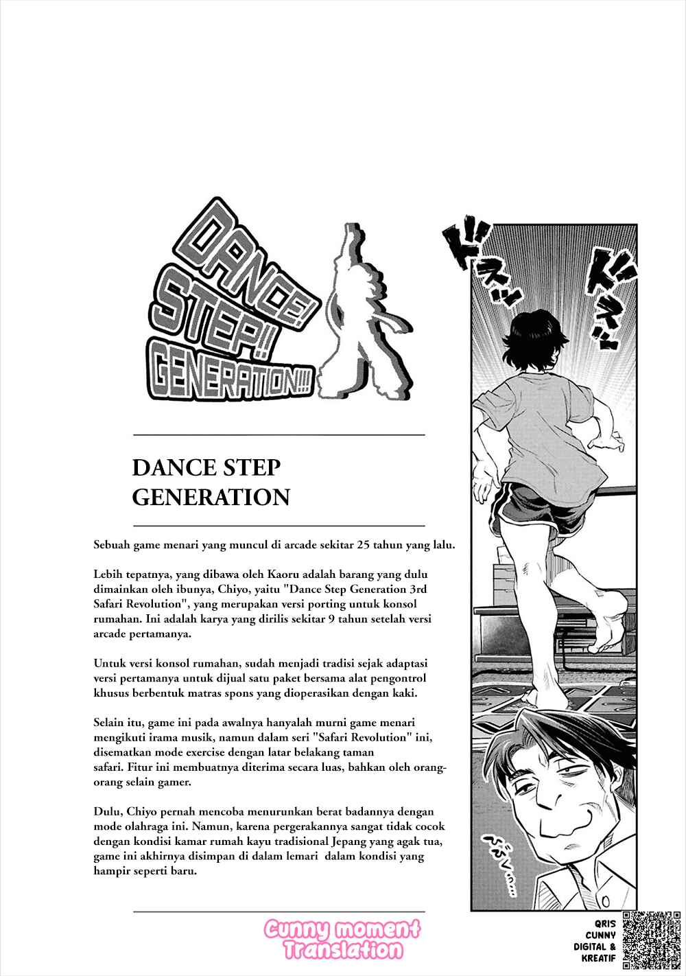 Reiwa no Dara-san Chapter 27 - Page 24