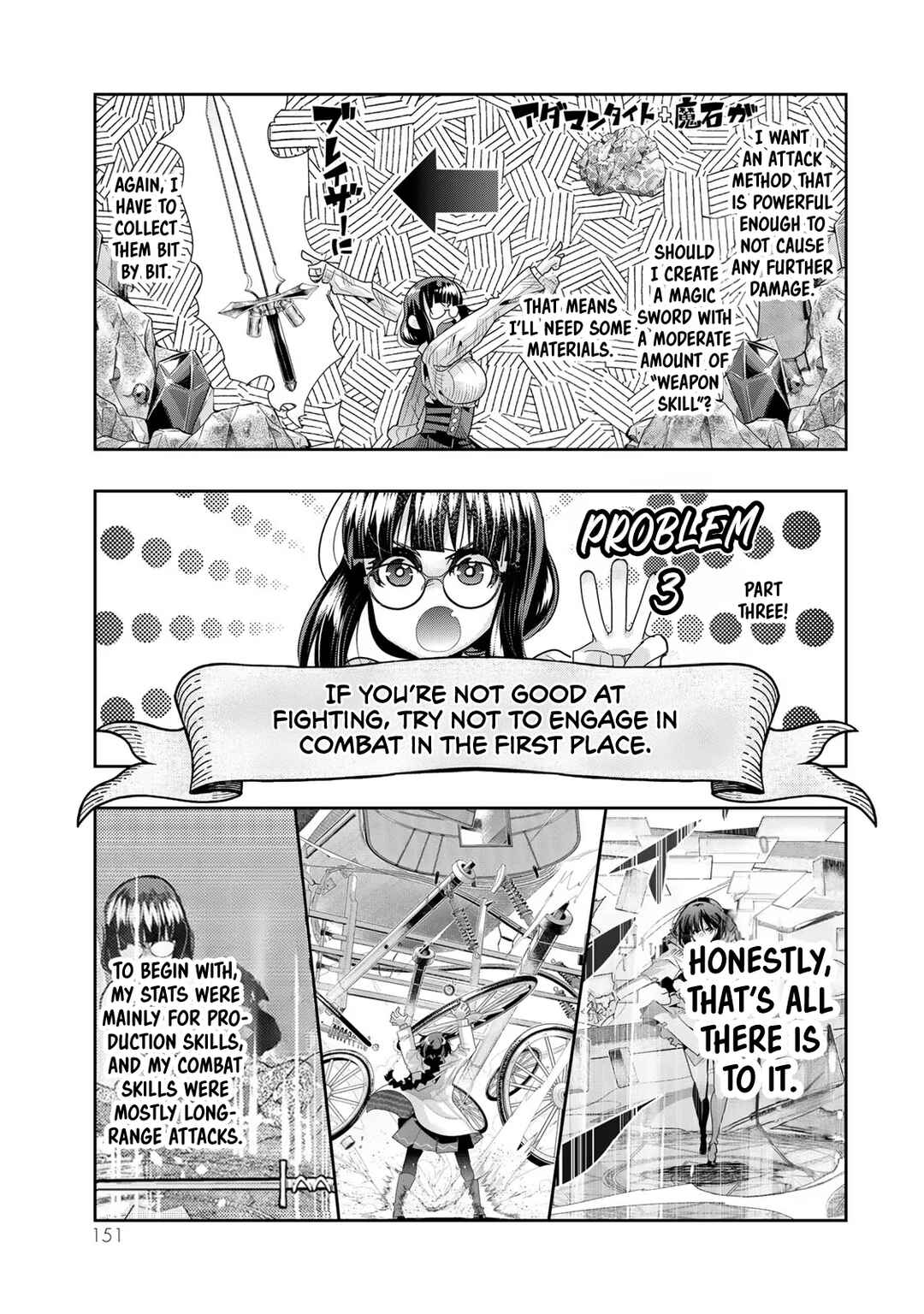 Yoku Wakaranai Keredo Isekai ni Tensei Shiteita You Desu Chapter 77 - Page 24