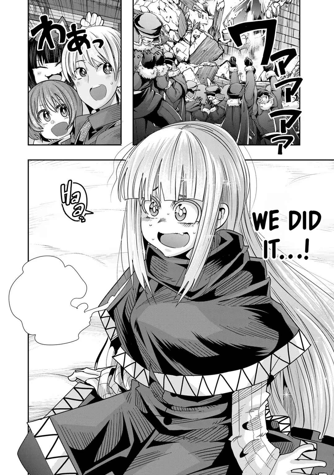 Yoku Wakaranai Keredo Isekai ni Tensei Shiteita You Desu Chapter 77 - Page 9