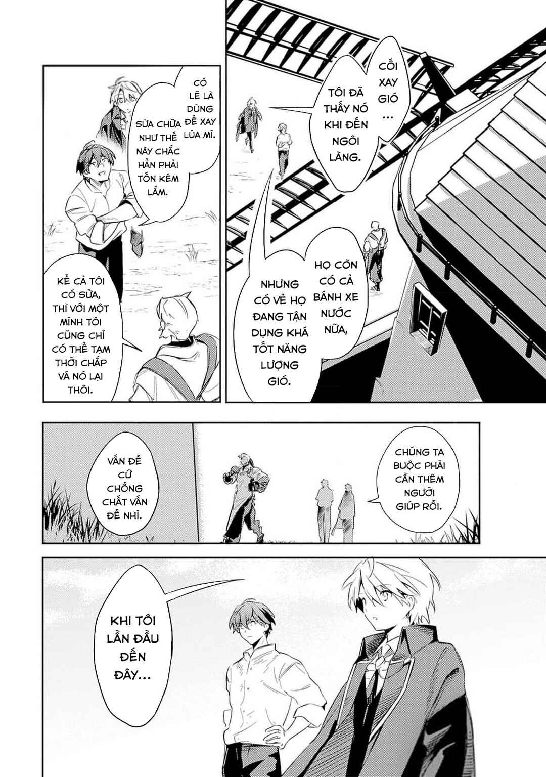 Mudameshi Kurai Nintei Sareta node Aiso o Tsukashi, Teikoku ni Utsute Shusse Suru Chapter 42 - Page 14