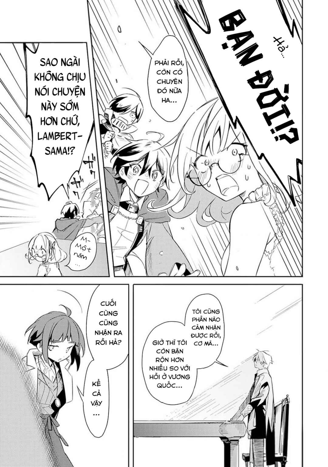 Mudameshi Kurai Nintei Sareta node Aiso o Tsukashi, Teikoku ni Utsute Shusse Suru Chapter 42 - Page 19