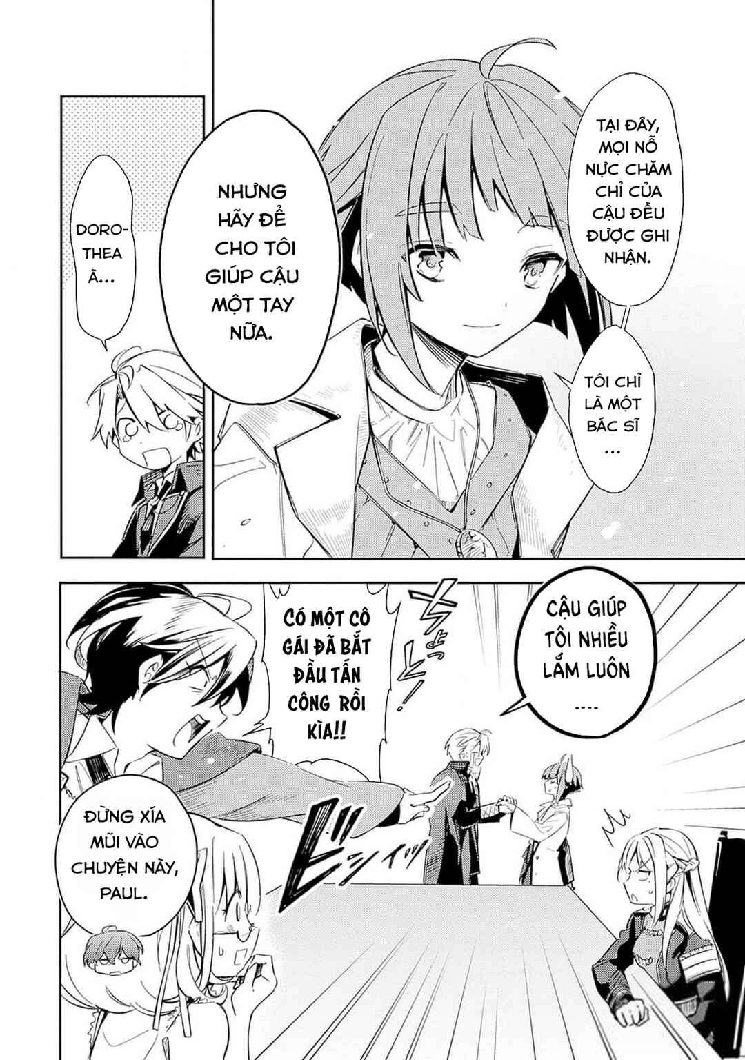 Mudameshi Kurai Nintei Sareta node Aiso o Tsukashi, Teikoku ni Utsute Shusse Suru Chapter 42 - Page 20