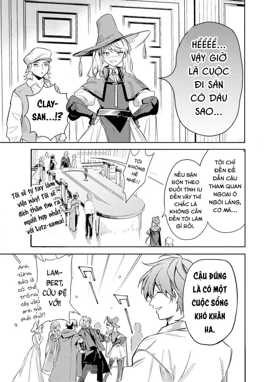 Mudameshi Kurai Nintei Sareta node Aiso o Tsukashi, Teikoku ni Utsute Shusse Suru Chapter 42 - Page 21