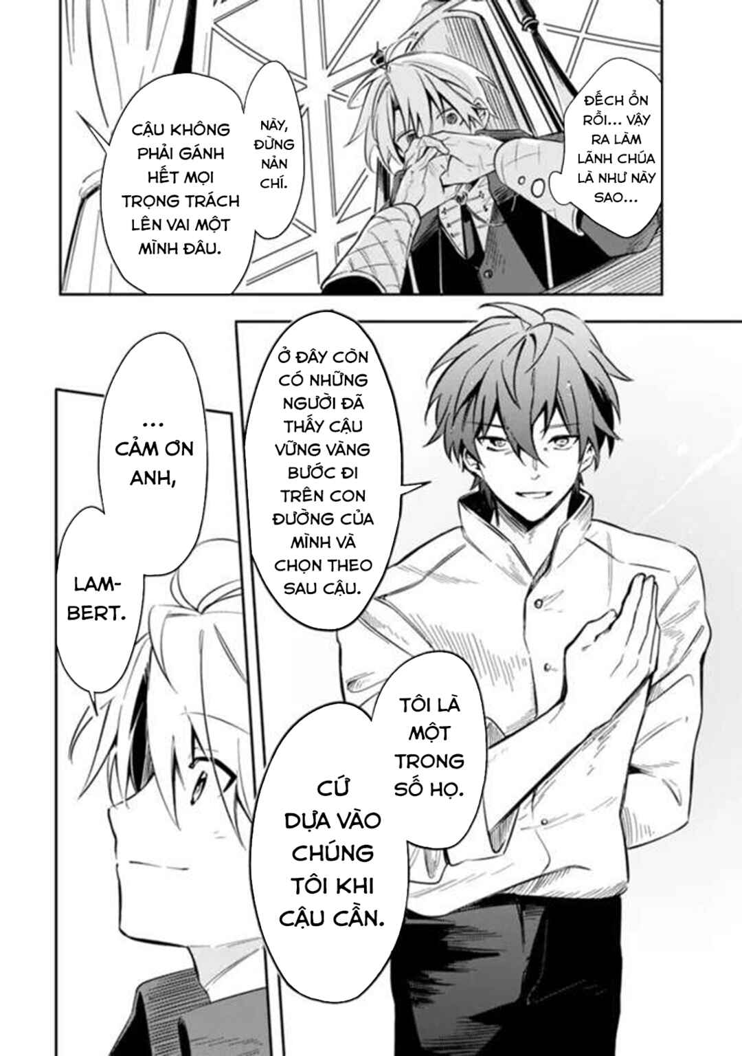 Mudameshi Kurai Nintei Sareta node Aiso o Tsukashi, Teikoku ni Utsute Shusse Suru Chapter 42 - Page 6