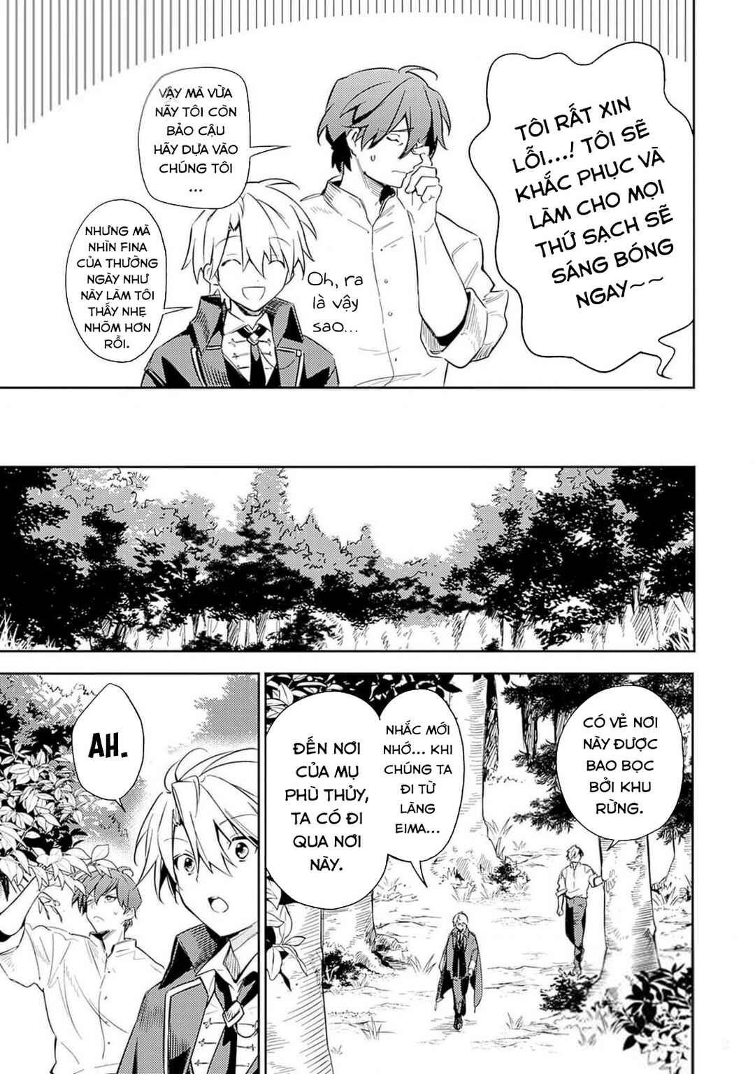 Mudameshi Kurai Nintei Sareta node Aiso o Tsukashi, Teikoku ni Utsute Shusse Suru Chapter 42 - Page 9