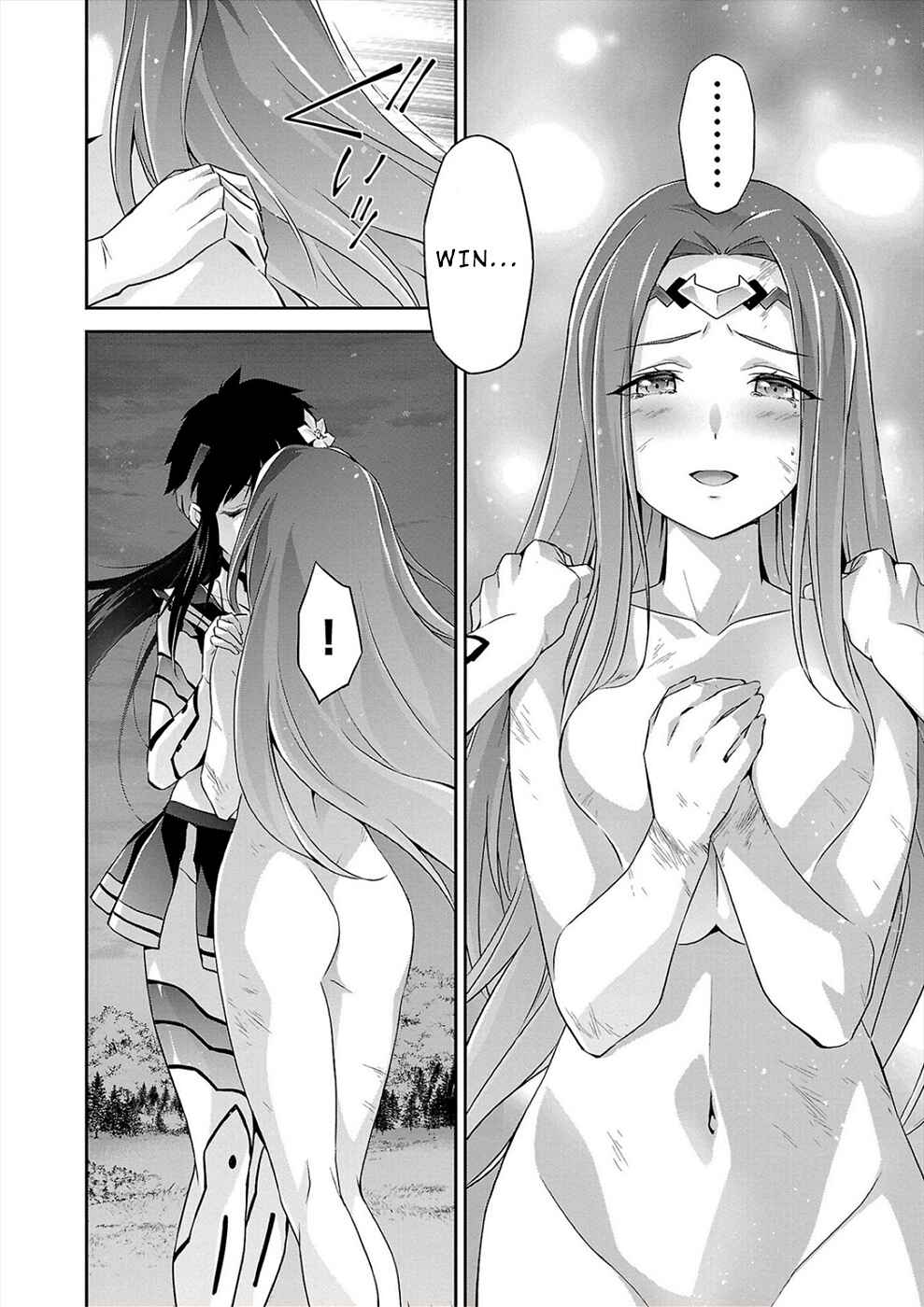 Jinrouki Winvurga Hangyaku-hen Chapter 6 - Page 13