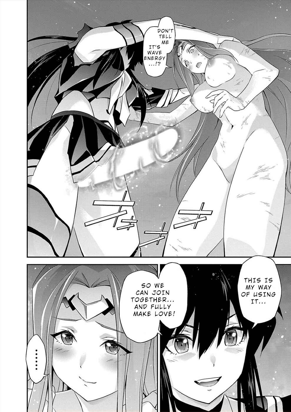 Jinrouki Winvurga Hangyaku-hen Chapter 6 - Page 15