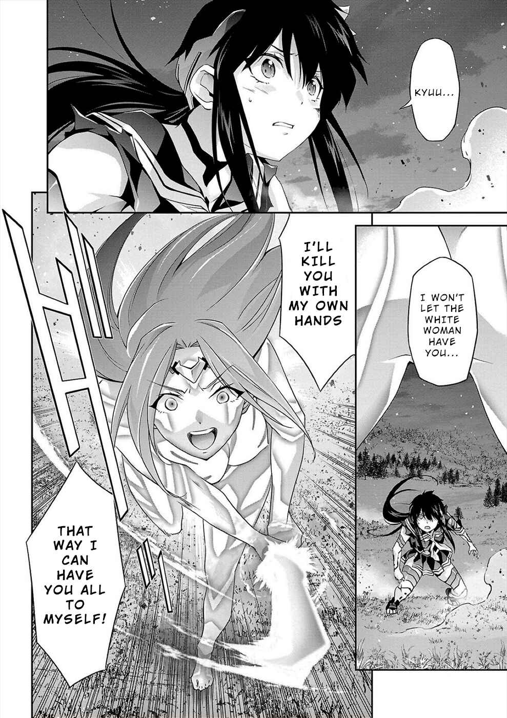 Jinrouki Winvurga Hangyaku-hen Chapter 6 - Page 4