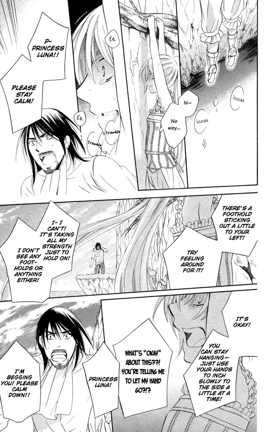 Soredemo Sekai wa Utsukushii Chapter 35 - Page 11