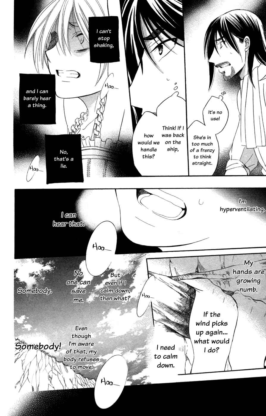 Soredemo Sekai wa Utsukushii Chapter 35 - Page 12