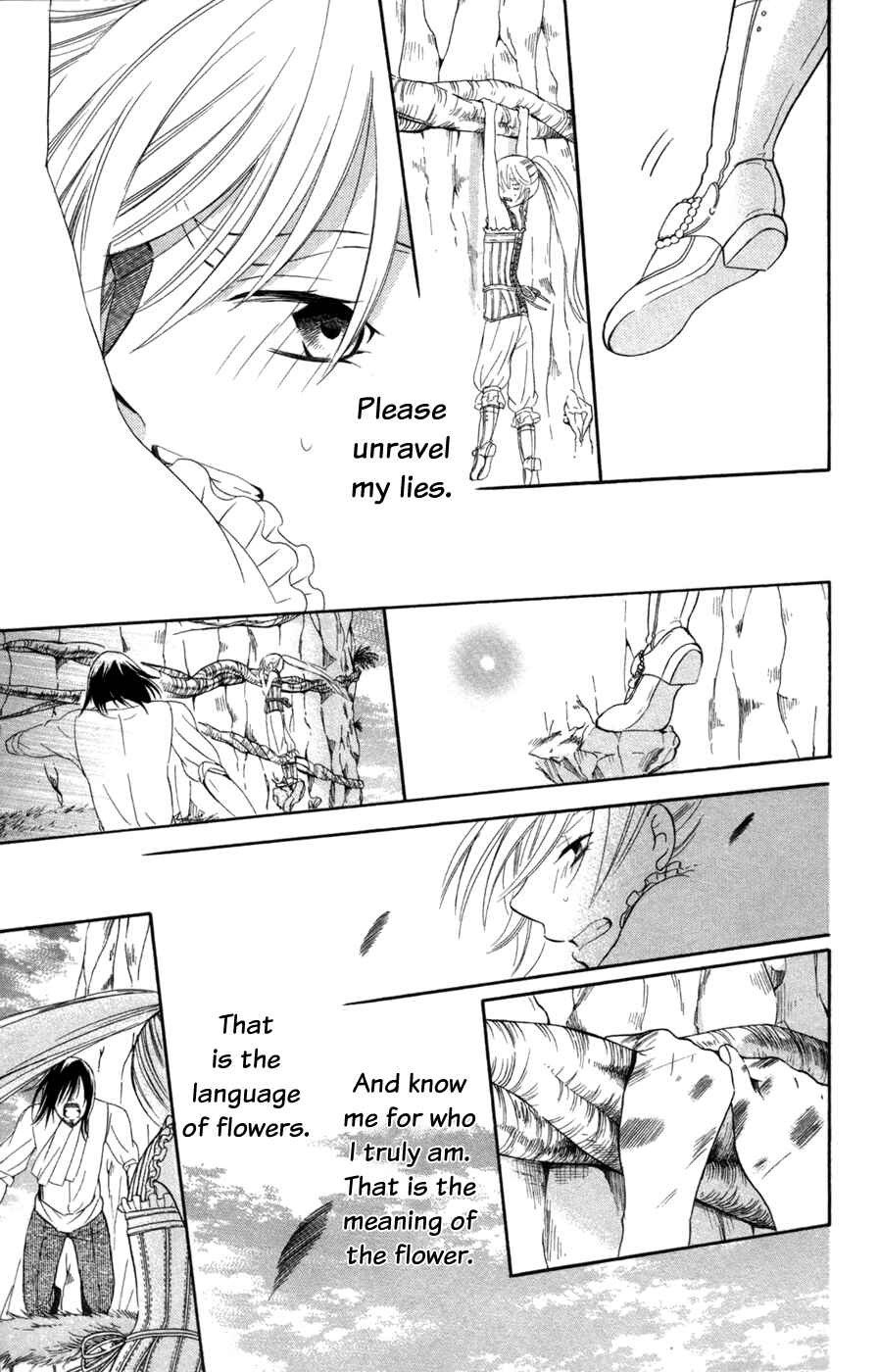 Soredemo Sekai wa Utsukushii Chapter 35 - Page 17