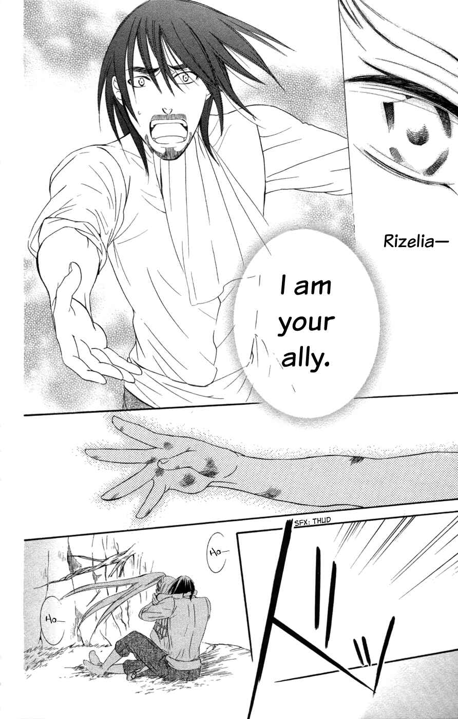 Soredemo Sekai wa Utsukushii Chapter 35 - Page 18