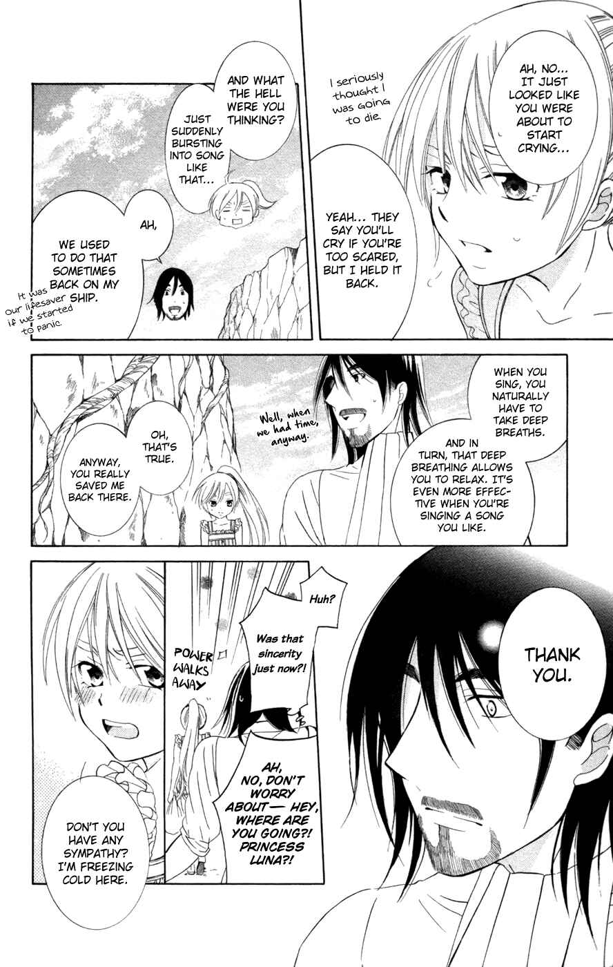 Soredemo Sekai wa Utsukushii Chapter 35 - Page 20