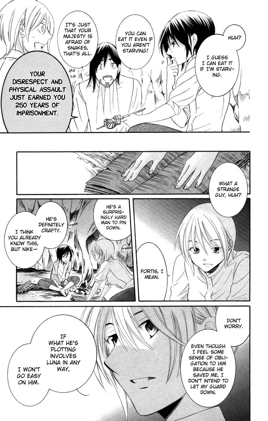 Soredemo Sekai wa Utsukushii Chapter 35 - Page 27