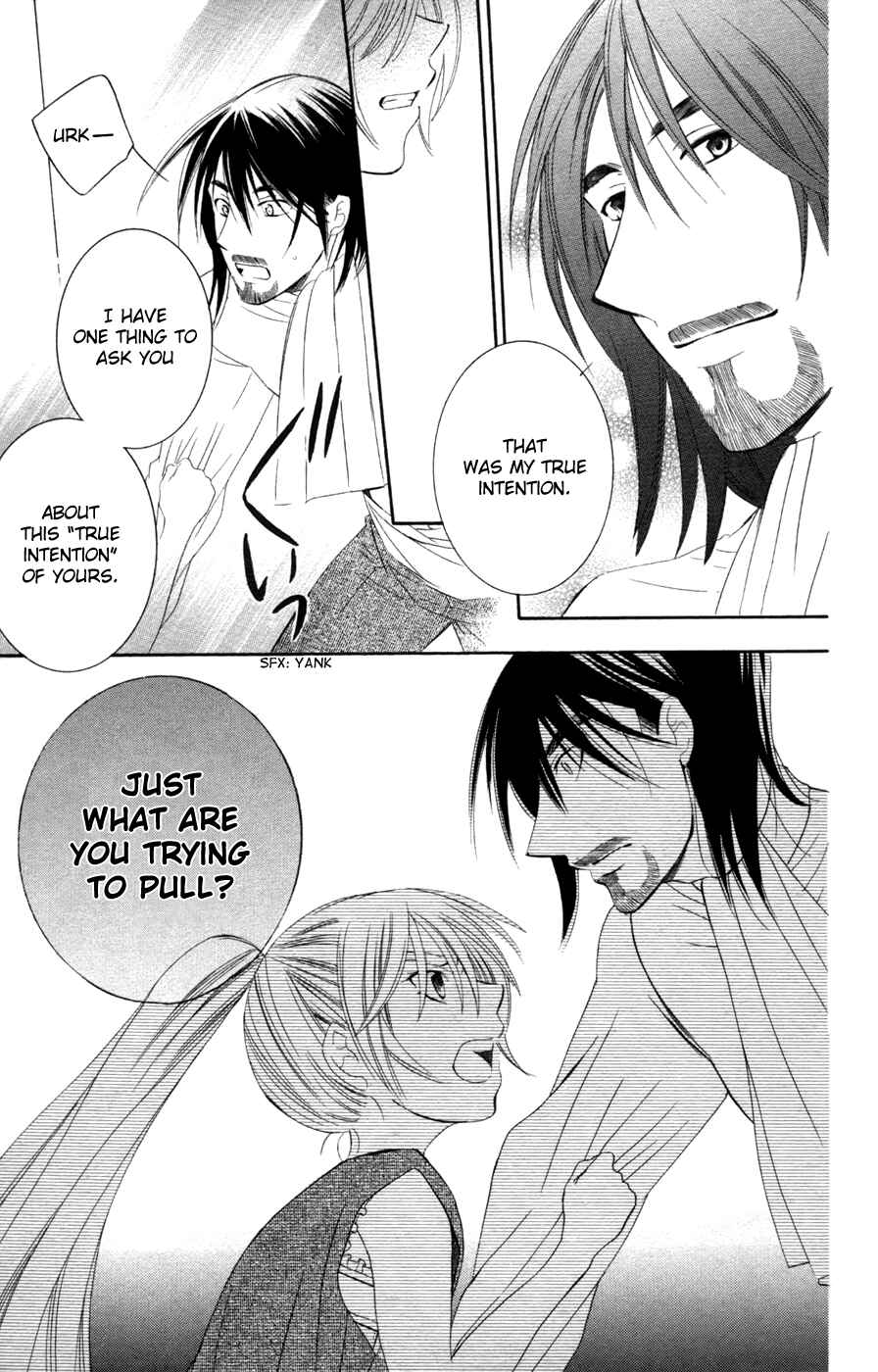 Soredemo Sekai wa Utsukushii Chapter 35 - Page 31