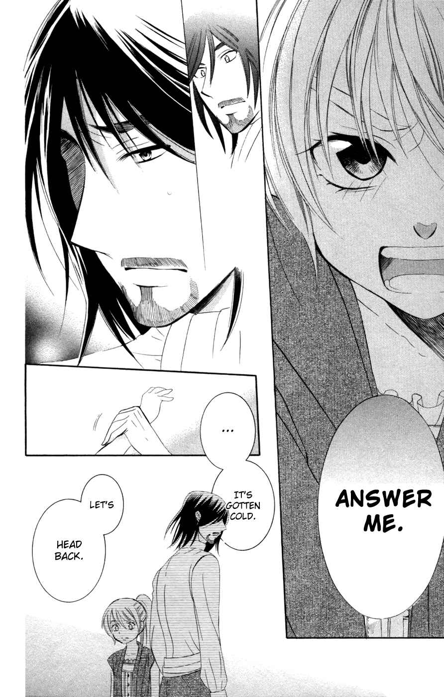 Soredemo Sekai wa Utsukushii Chapter 35 - Page 32