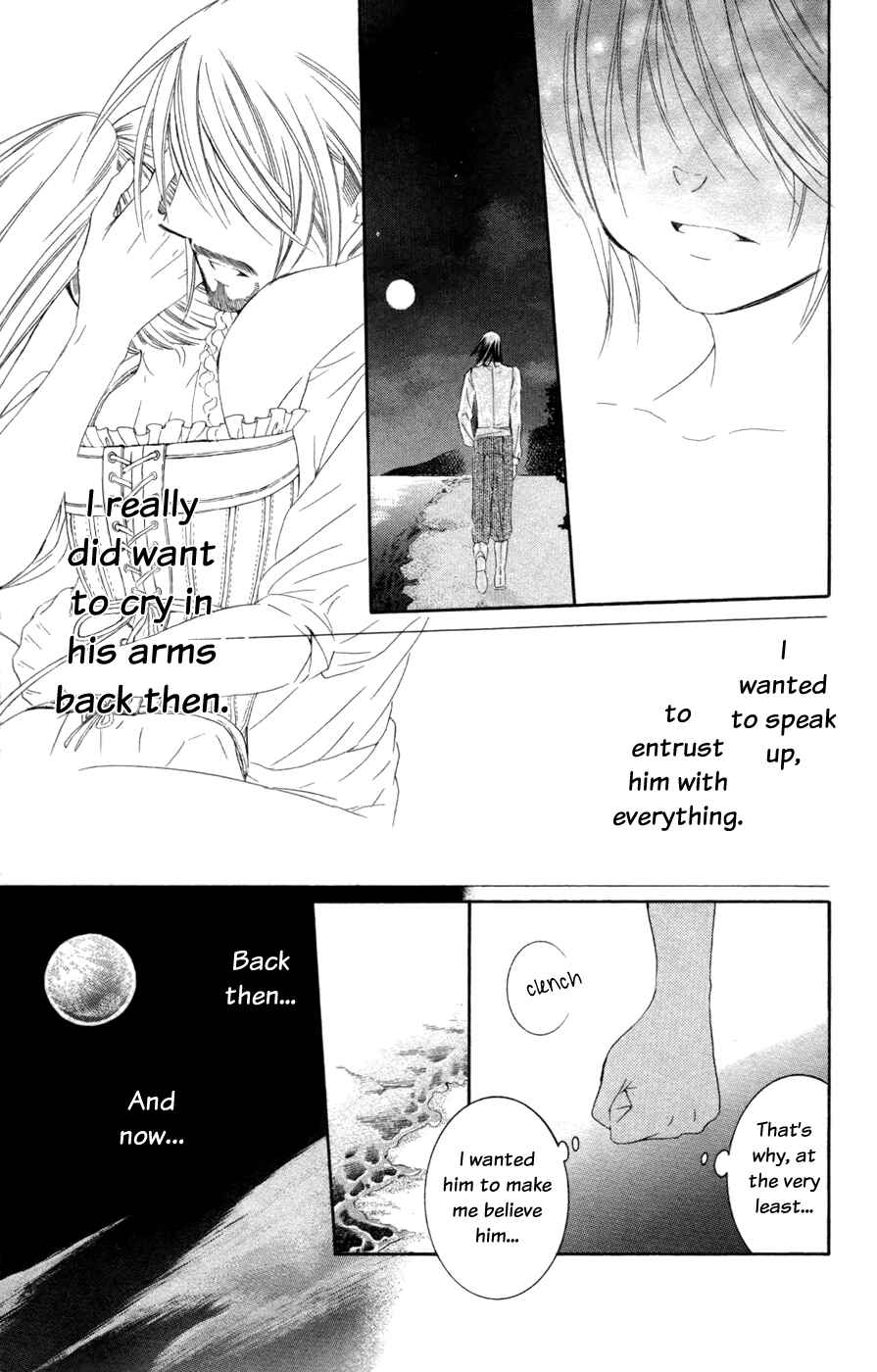 Soredemo Sekai wa Utsukushii Chapter 35 - Page 33