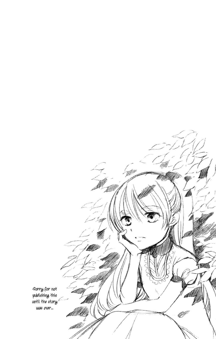 Soredemo Sekai wa Utsukushii Chapter 35 - Page 4