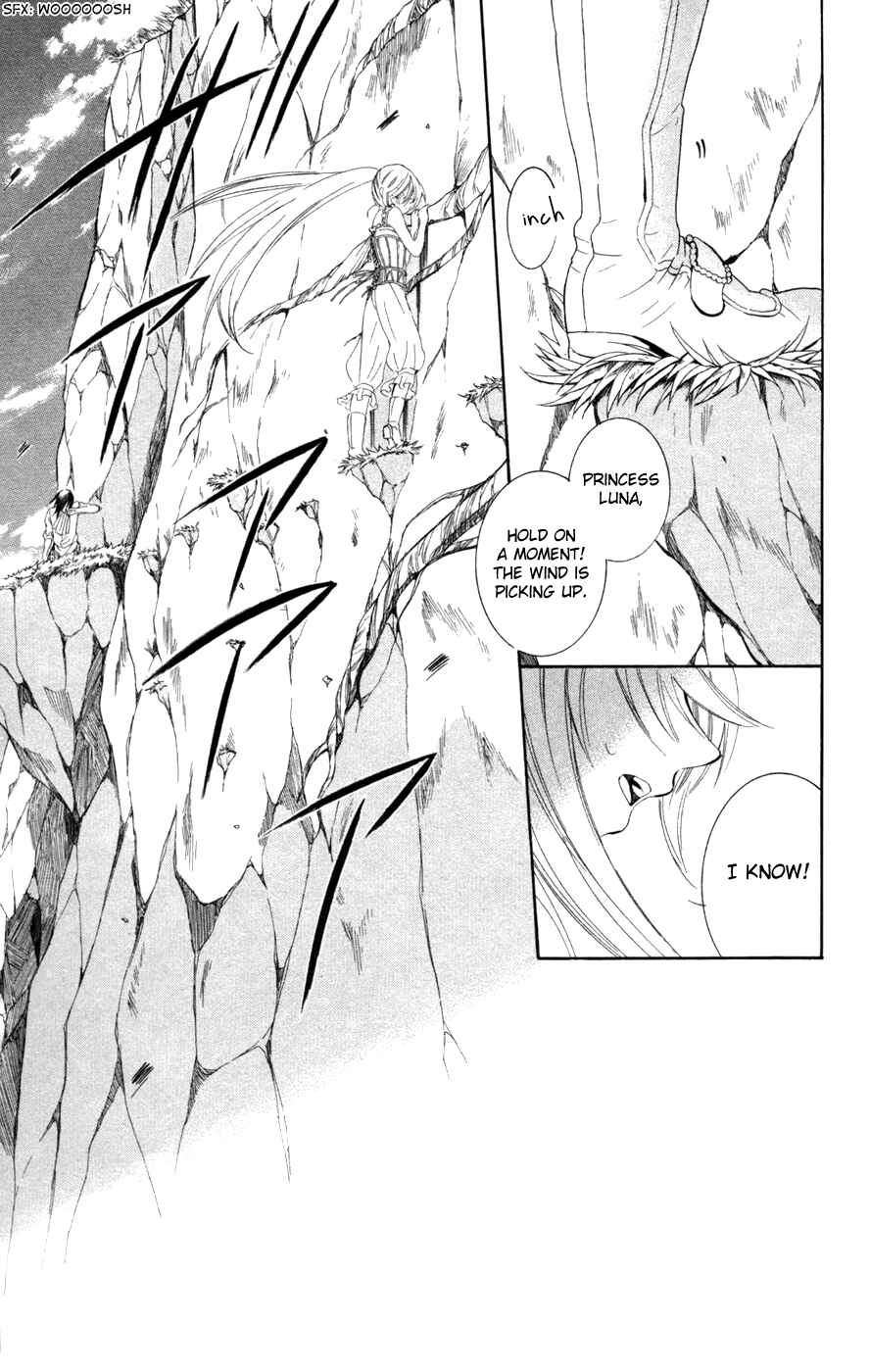 Soredemo Sekai wa Utsukushii Chapter 35 - Page 5