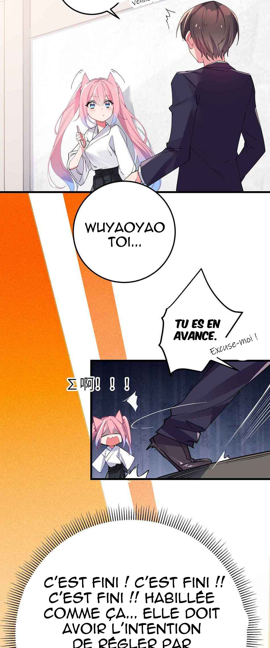 My Fake Girlfriend's Defending Against Their Attacks Chapter 3 - Page 37