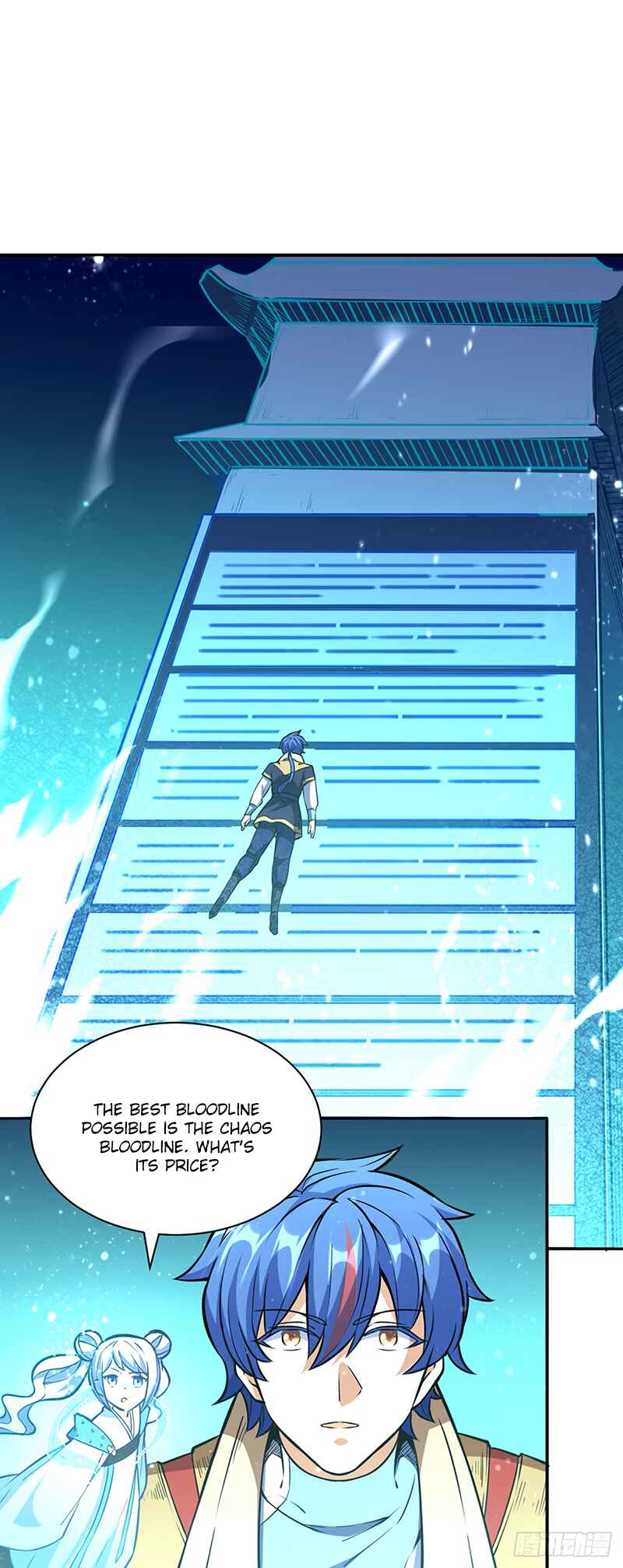 Martial Arts Reigns Chapter 248 - Page 20
