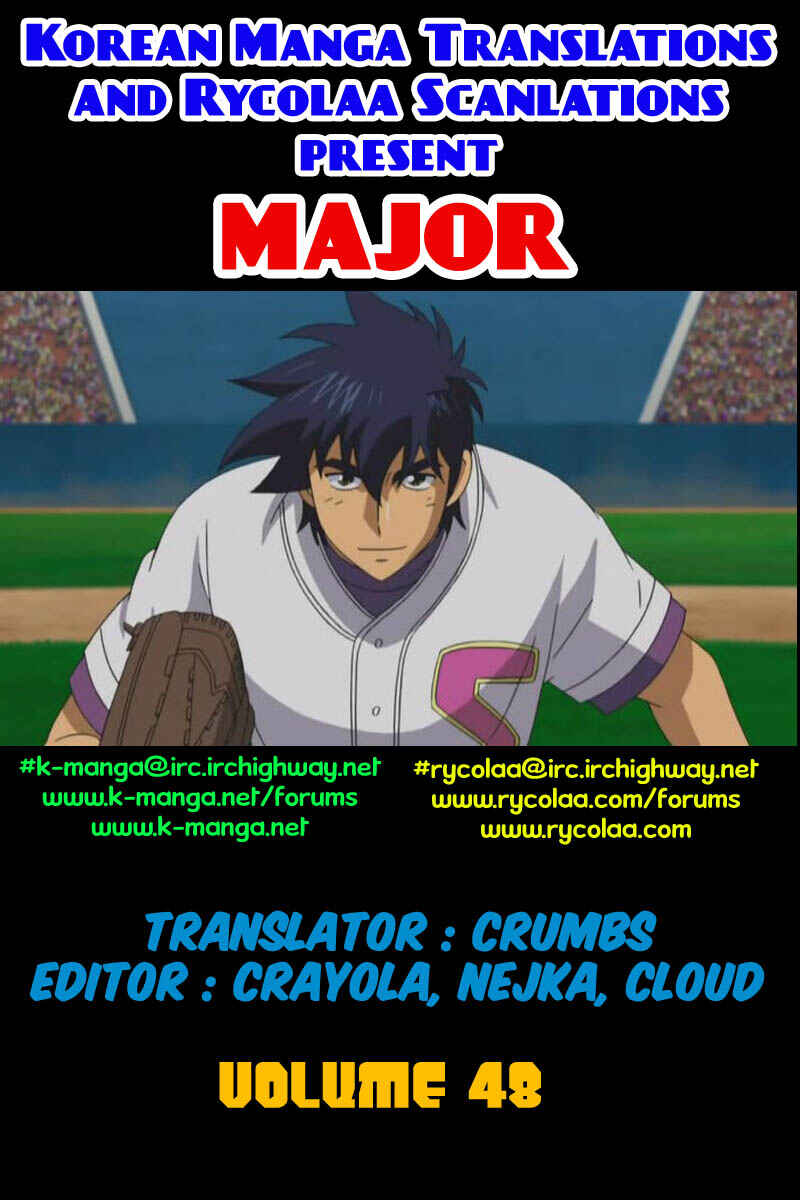 Major Chapter 438 - Page 1
