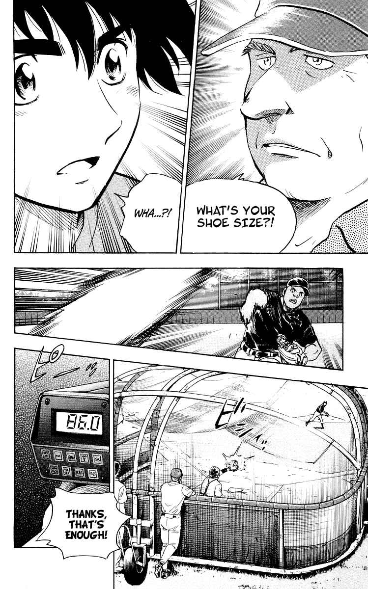 Major Chapter 438 - Page 15