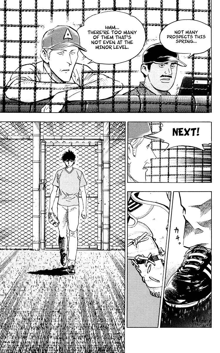 Major Chapter 438 - Page 16