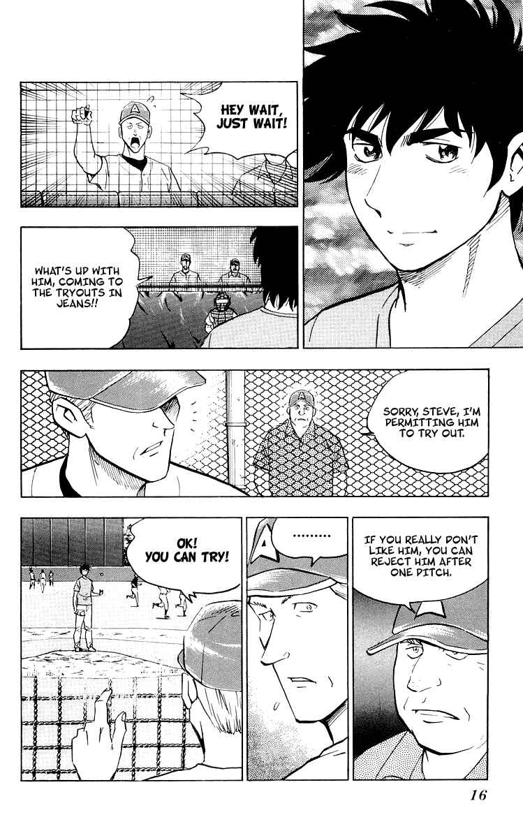 Major Chapter 438 - Page 17