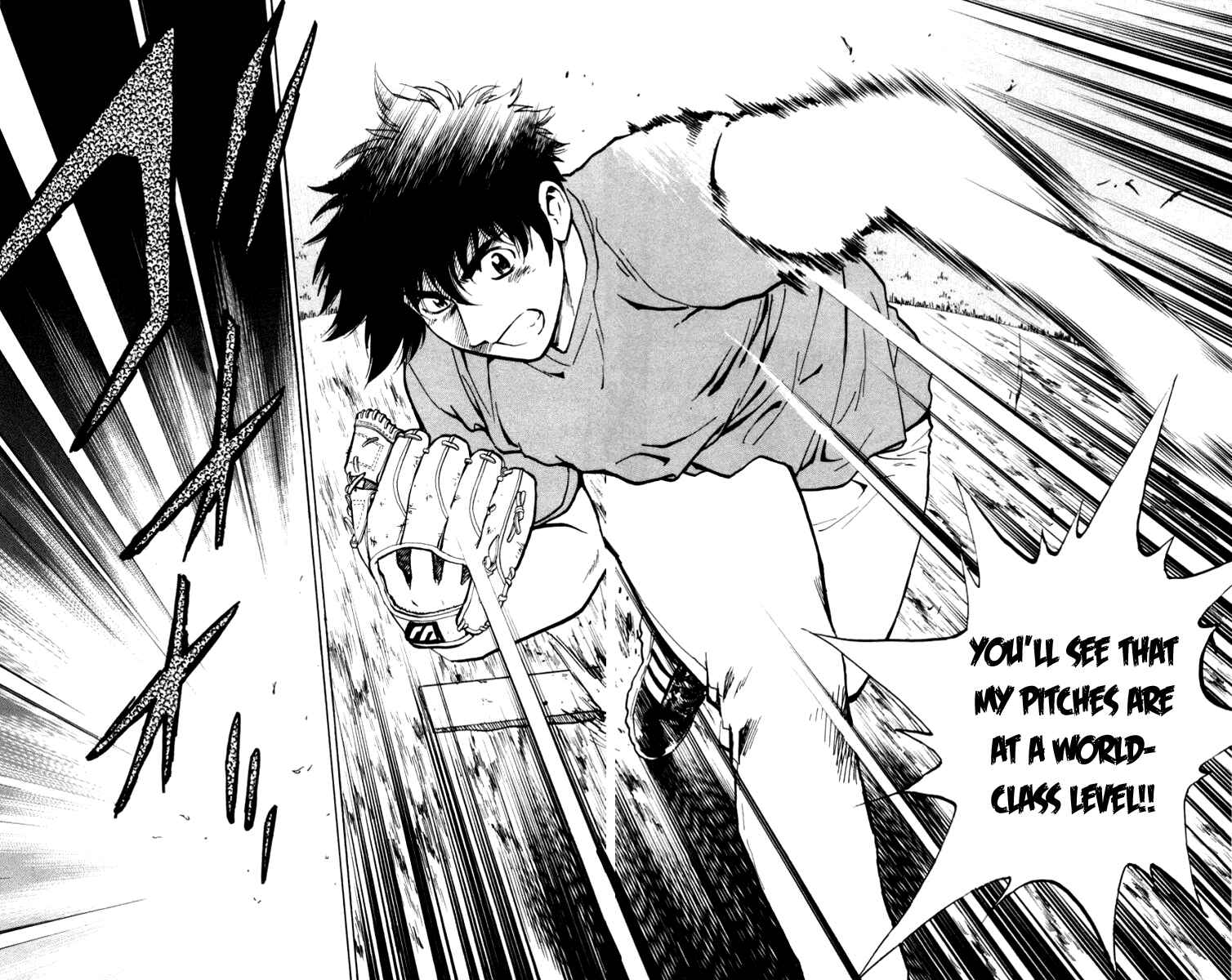 Major Chapter 438 - Page 19