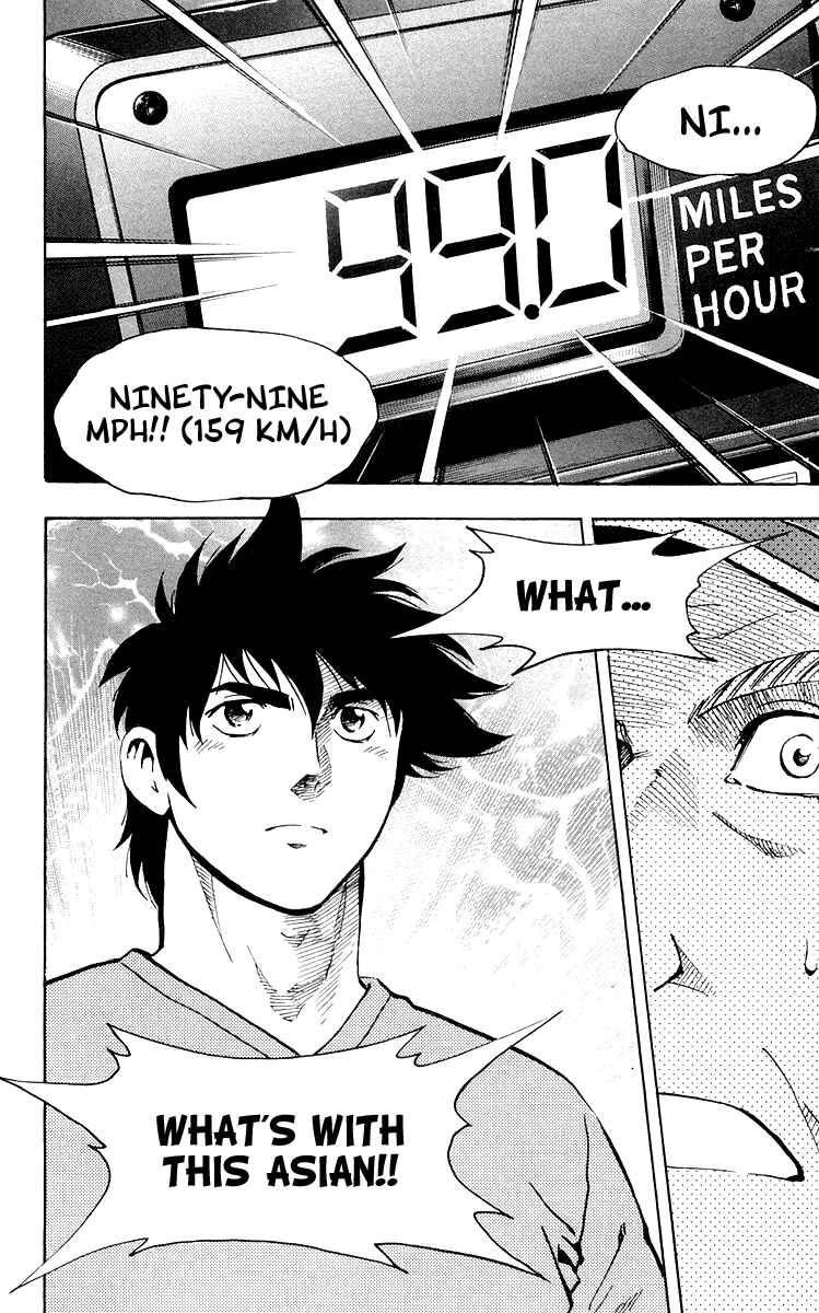 Major Chapter 438 - Page 22