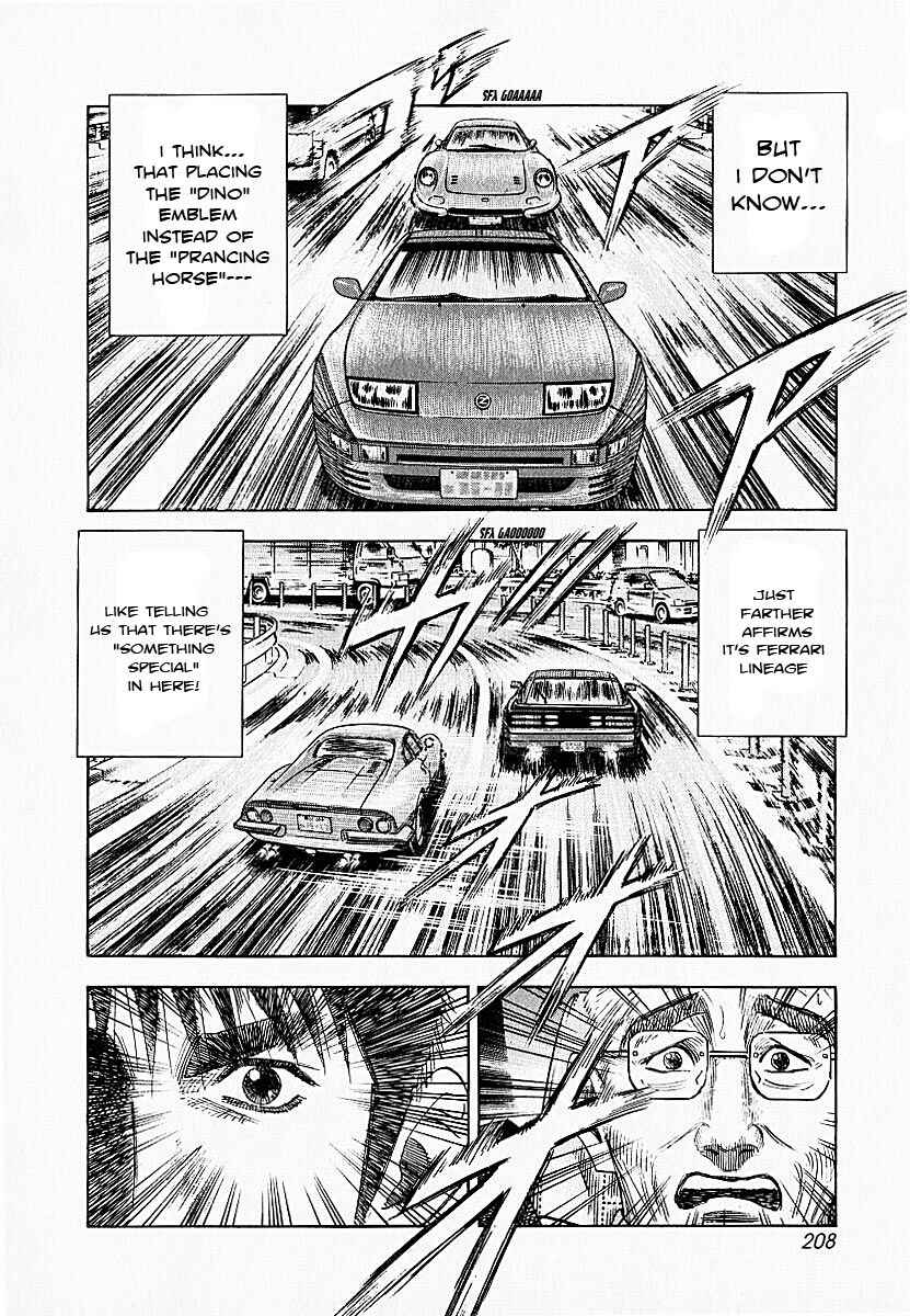 Countach Chapter 24 - Page 10