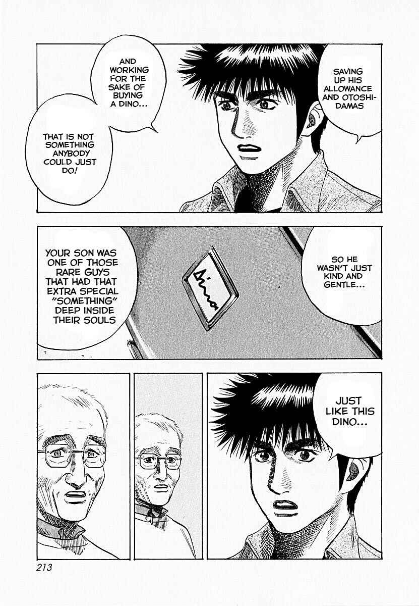 Countach Chapter 24 - Page 15