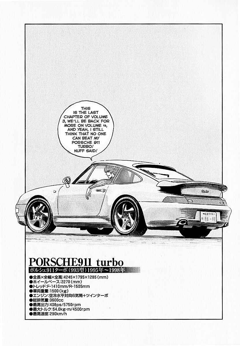Countach Chapter 24 - Page 22
