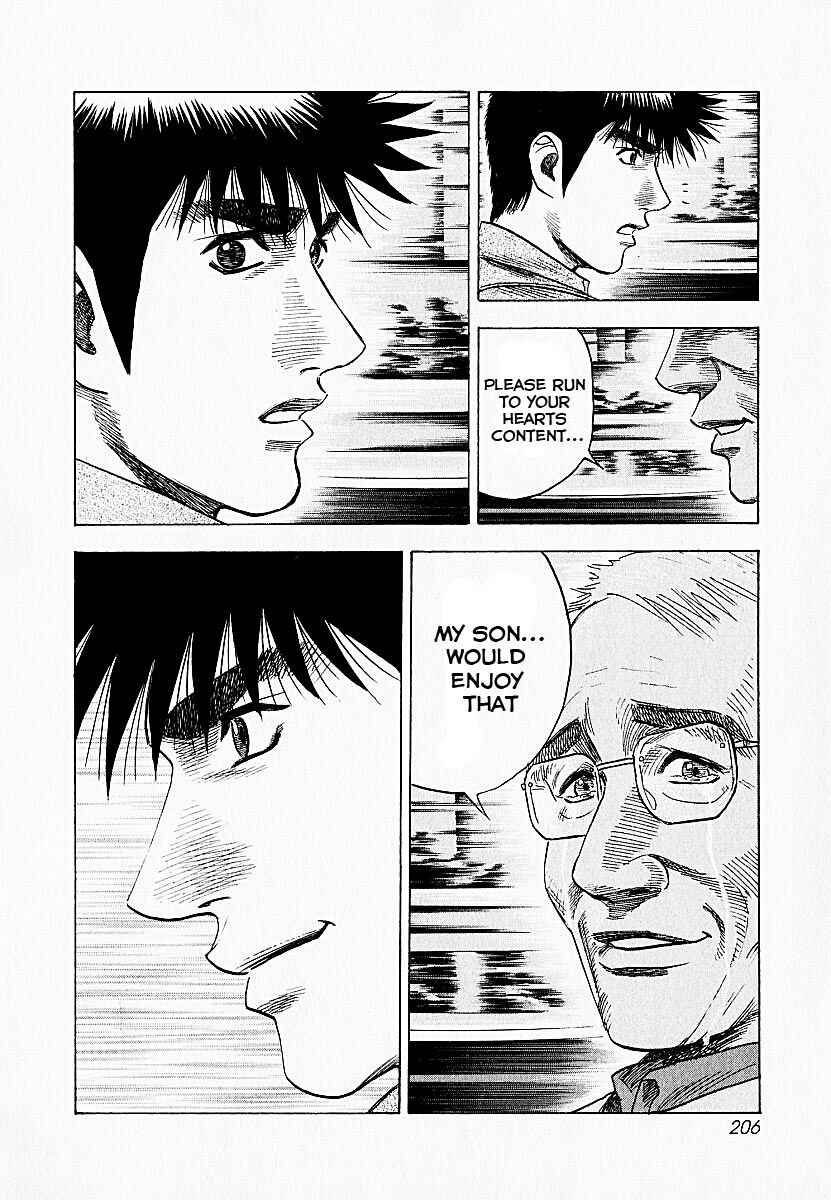 Countach Chapter 24 - Page 8