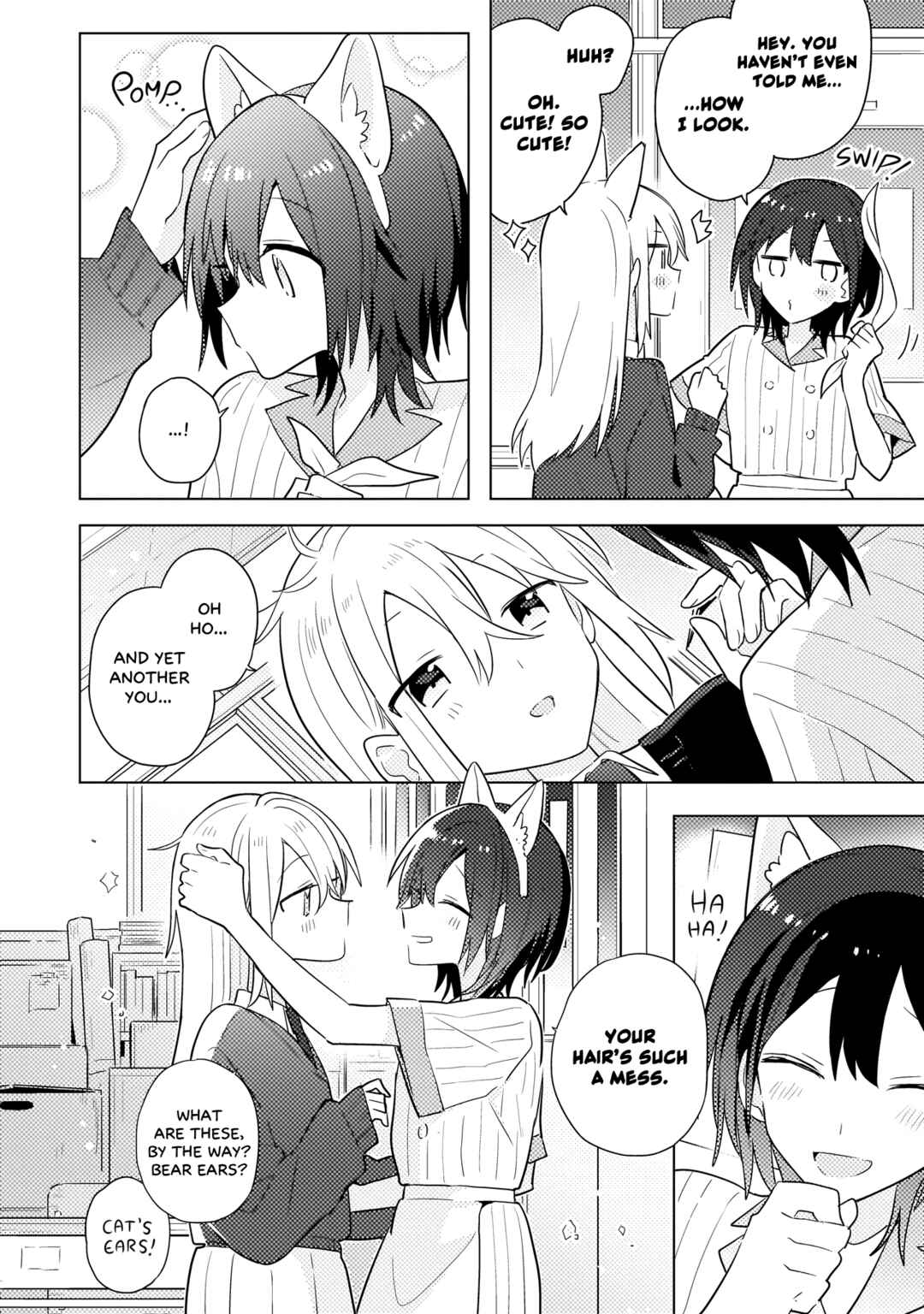 Baka ni Kokuhaku Chapter 11.2 - Page 1
