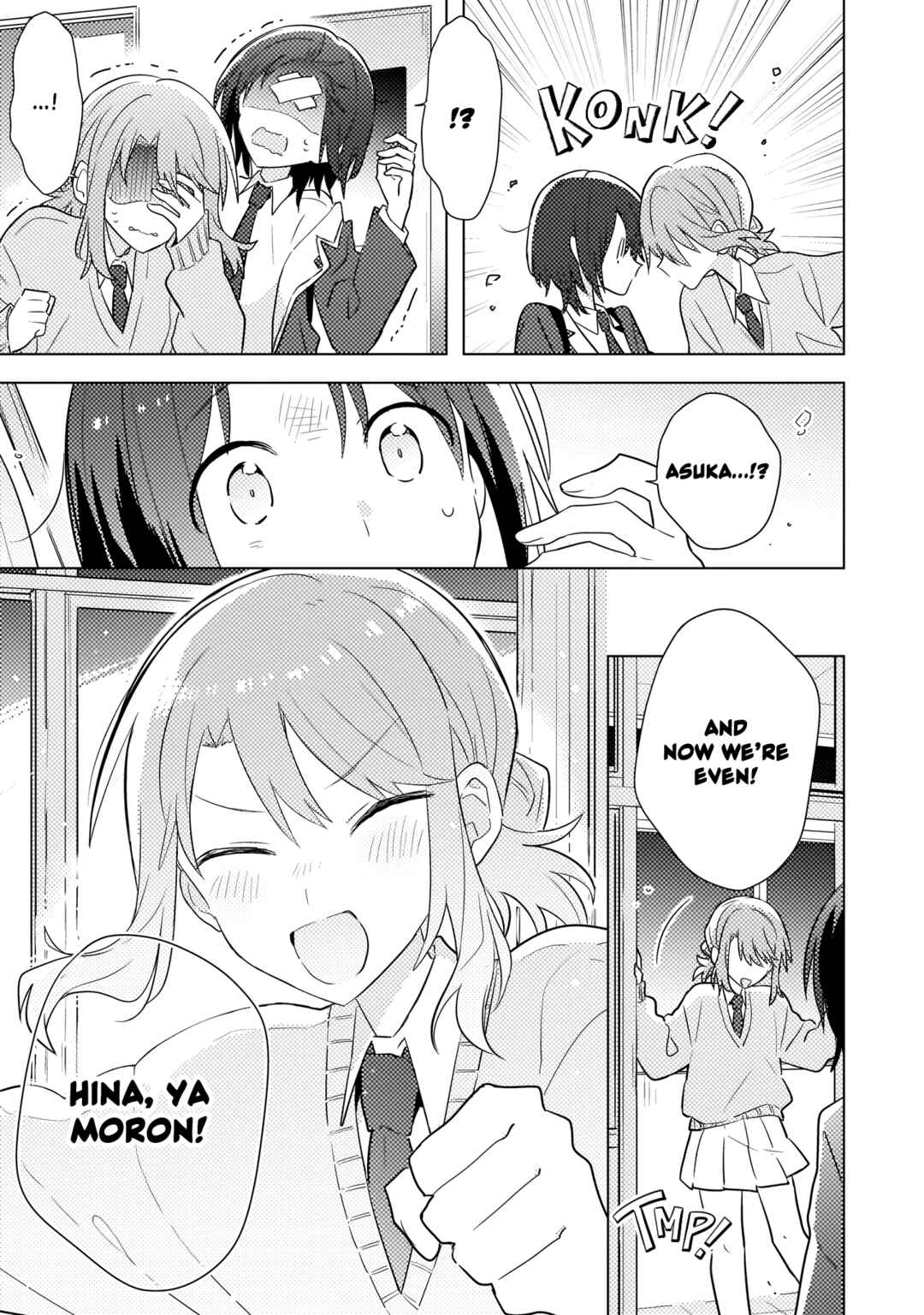 Baka ni Kokuhaku Chapter 11.2 - Page 14