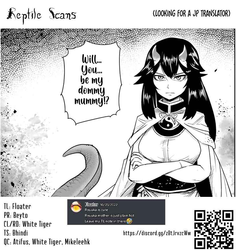 Dungeon no Osananajimi Chapter 16 - Page 15