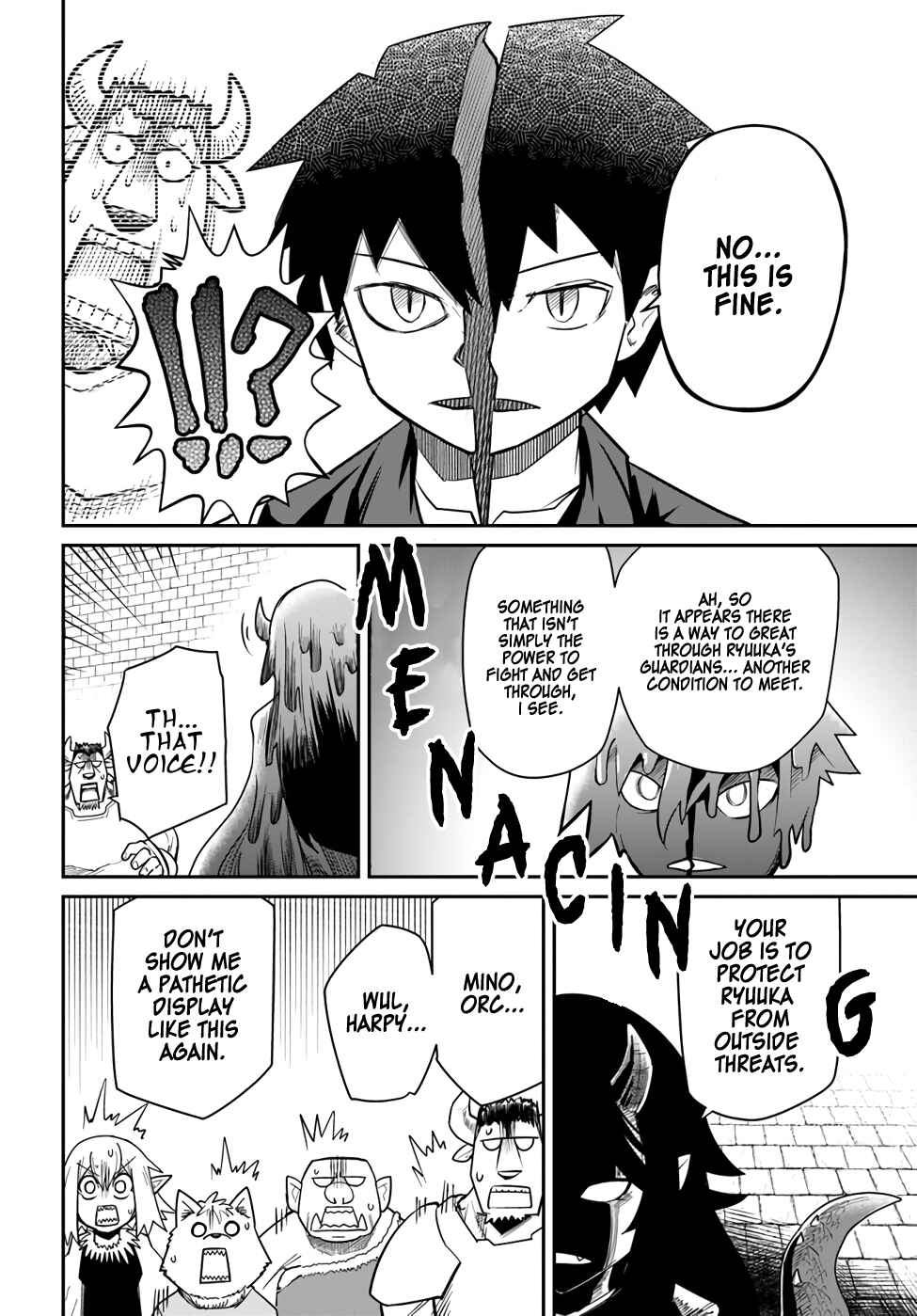 Dungeon no Osananajimi Chapter 16 - Page 6