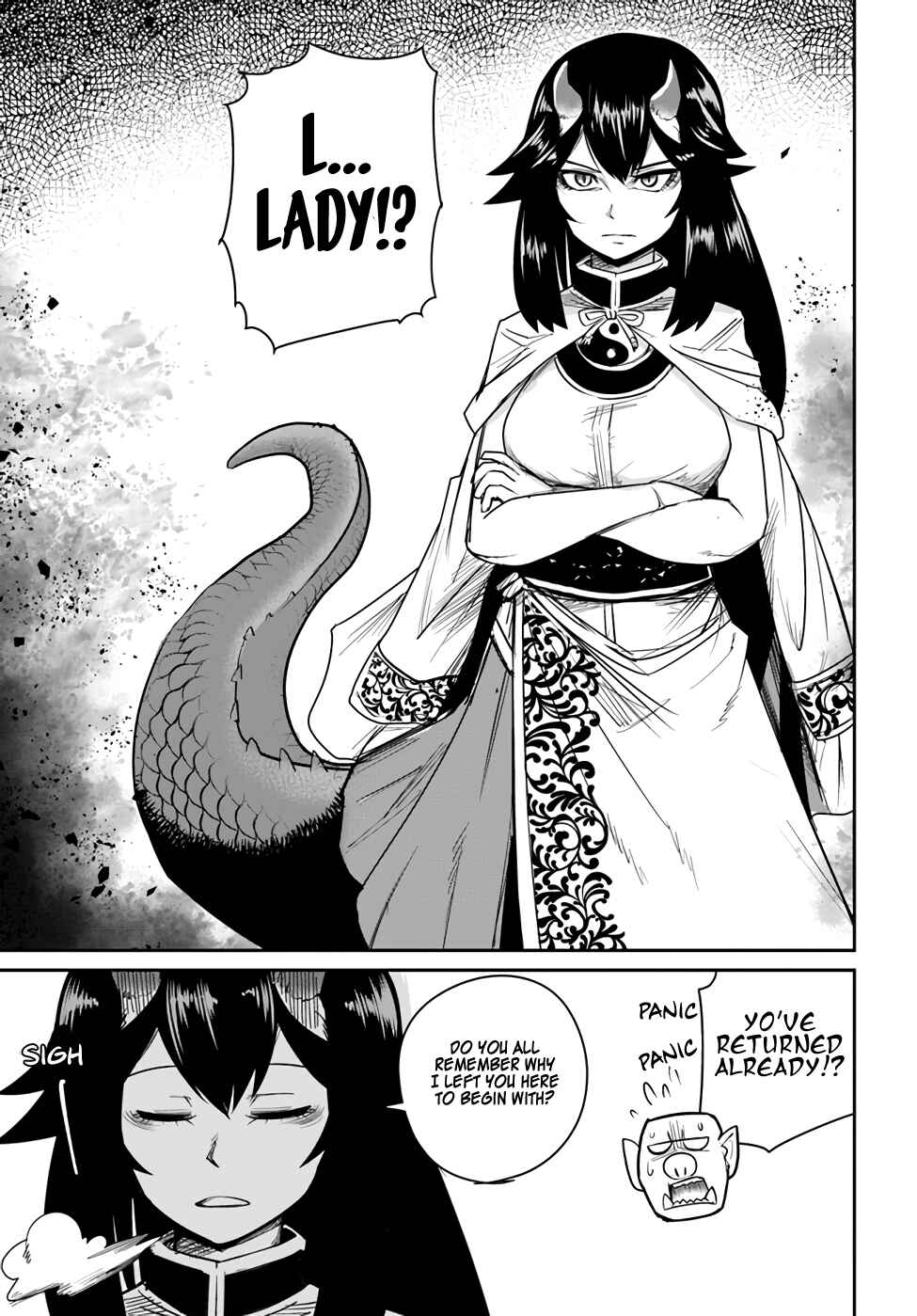 Dungeon no Osananajimi Chapter 16 - Page 7