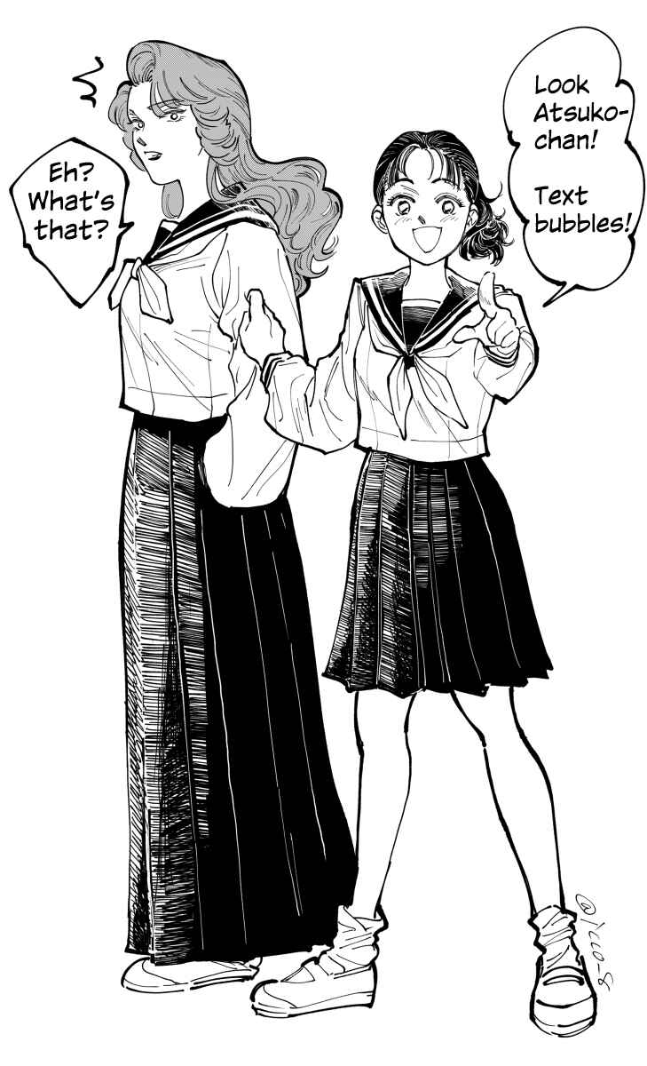 Sukeban to Tenkousei Chapter 3.6 - Page 4