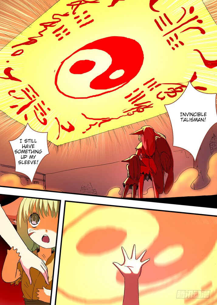 Fox Spirit Matchmaker Chapter 56.2 - Page 4