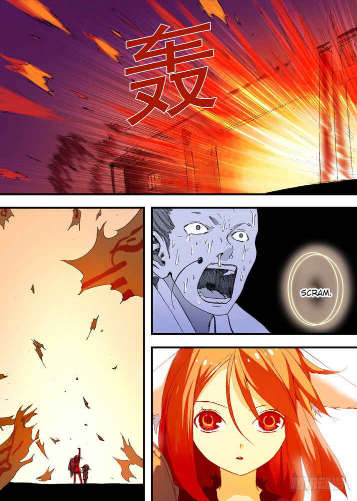 Fox Spirit Matchmaker Chapter 56.2 - Page 5