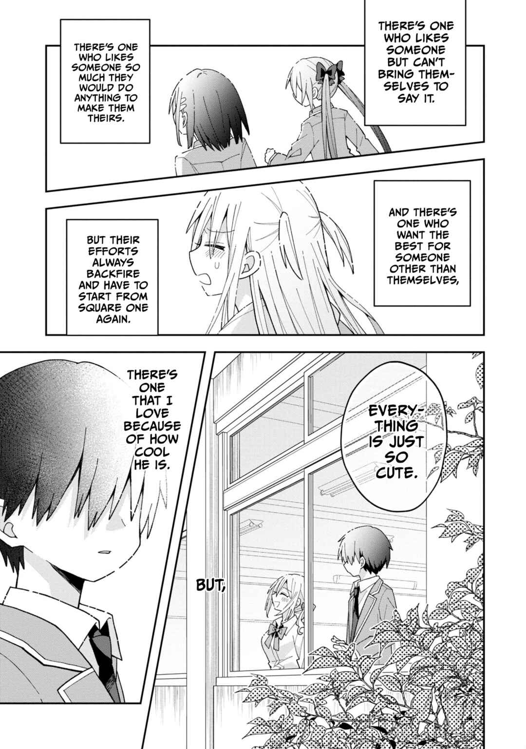 Misaki-kun wa Kouryaku Chara Janai Chapter 7 - Page 15
