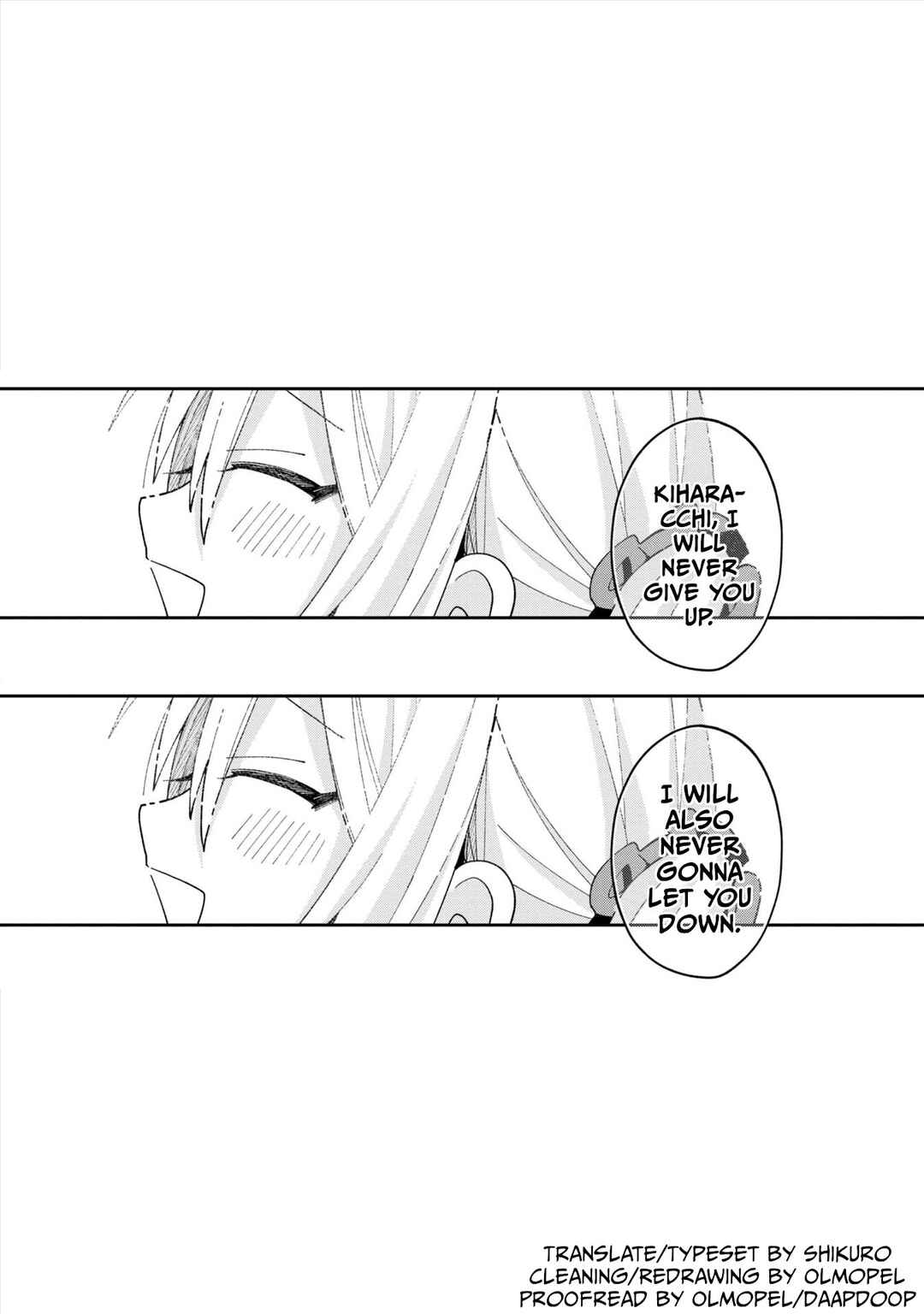Misaki-kun wa Kouryaku Chara Janai Chapter 7 - Page 17