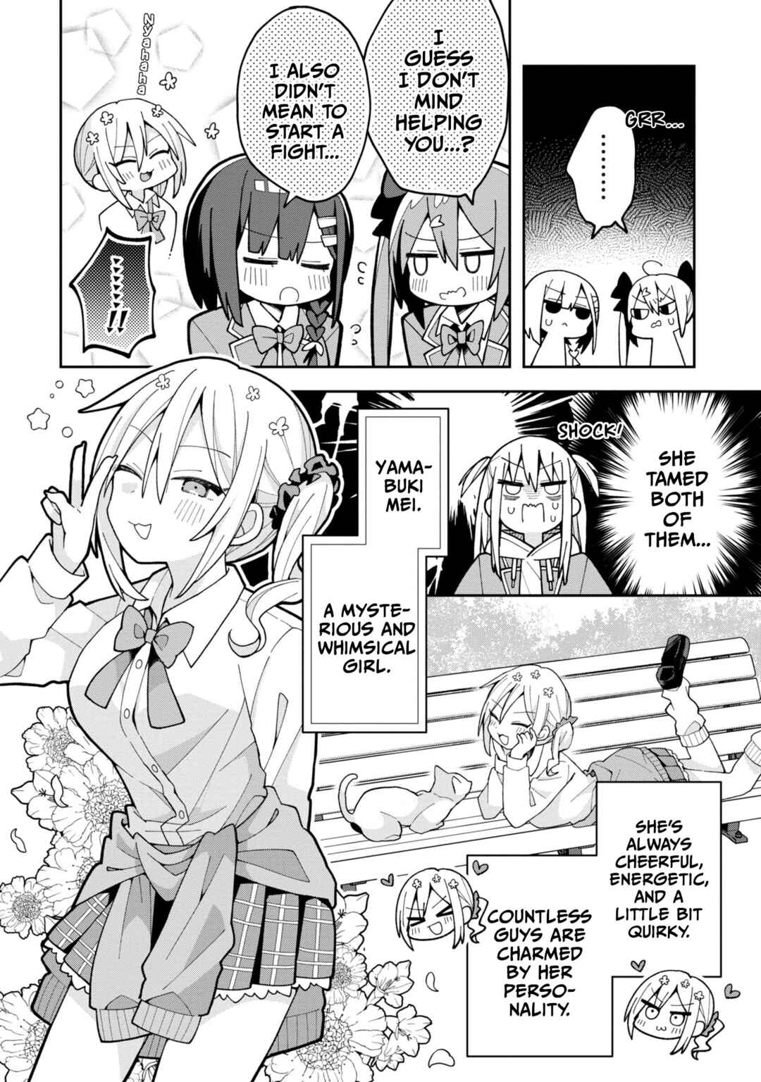Misaki-kun wa Kouryaku Chara Janai Chapter 7 - Page 4