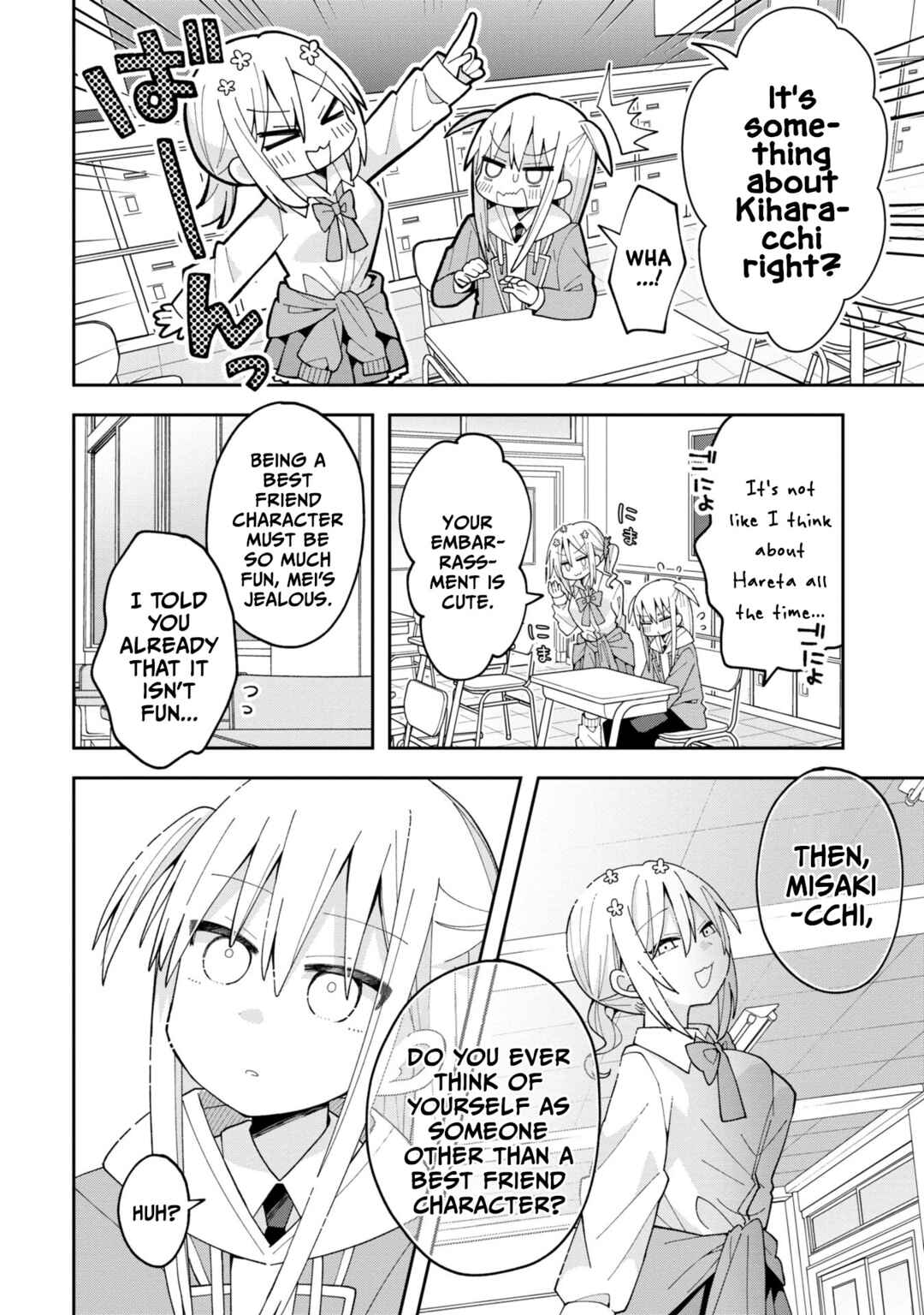 Misaki-kun wa Kouryaku Chara Janai Chapter 7 - Page 6